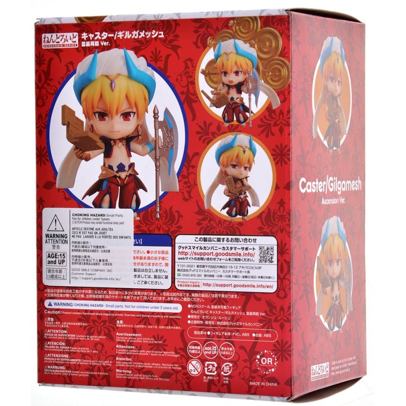 Figura Articulada Caster / Gilgamesh Ver. Ascension Fate Grand Order  Nendoroid Good Smile